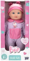Baby Boo Talking Doll - 40cm Assorted