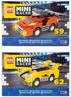 Block Tech Cars Assorted