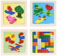 Jigsaw Puzzle Wooden Brickz 11 Cm 4 Assorted