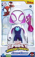 Spidey Amazing Supersized Figure Assorted