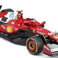 1-43-f1-ferrari-sf-25-2025-hamilton-in-12pc-dispenser