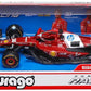 1:43 f1 Ferrari Sf - 25 2025 Leclerc In 12pc Dispenser
