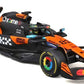 1-43-f1-mclaren-mcl39-2025-piastri-with-helmet