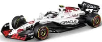 1:43 f1 Red Bull Racing rb21 2025 Tsunoda In 12pc Dispenser