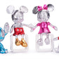 "Exclusive 12" Disney 100 years of wonder Plush at Uncle Jay's!"