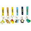 Pokemon Pocket Creatures Keyring Keychain Kids Gift Bag Charm