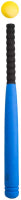 24inch Baseball Bat With Ball