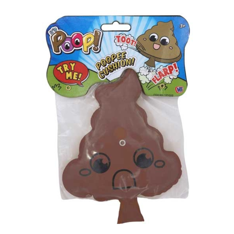 Poop! Poopie Cushion - Gag gift - Poop Emoji shape!