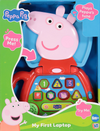 Peppa My First Laptop