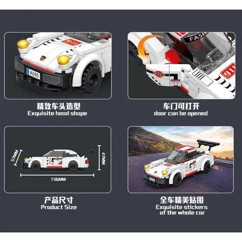 Building Block Engineering Transformation Car Deformation Robot Building Blocks Educational Brick Toys