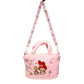 Cute Plush Character Shoulder Bags – Soft and Adorable Cartoon Handbags for All Ages