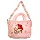 Cute Plush Character Shoulder Bags – Soft and Adorable Cartoon Handbags for All Ages