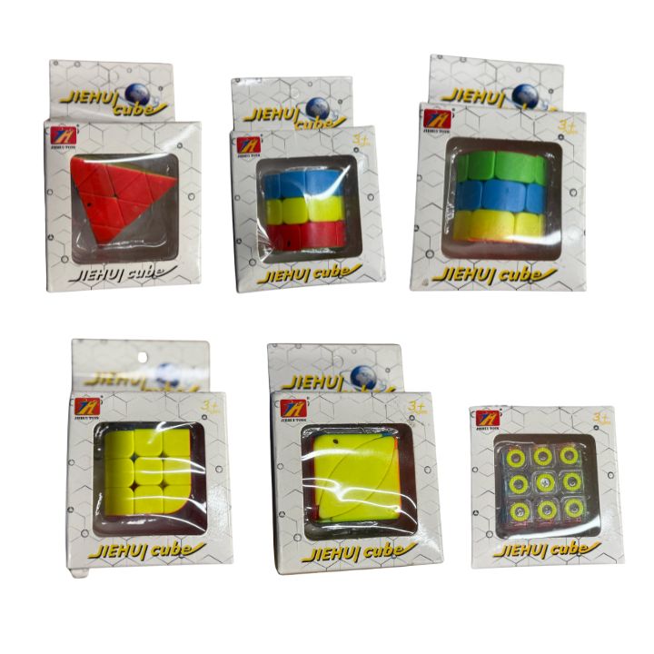 Cube Keychains - 6 Styles Random Fun for Kids