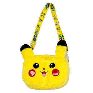 Plush Face Yellow Crossbody Bag/Shoulder Bag