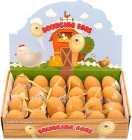 Ball Jet 5.4cm Egg Shape Brown