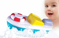 Bb Junior Splash N Play Twist & Sail