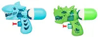 Beast Blaster Assorted