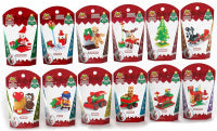Blocks Christmas Kit 12 Assorted