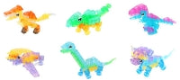 Blocks Dinosaur Kit 12 Assorted