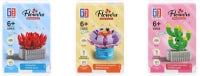 Blocks Flowers Kit 12cm Assorted