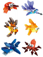 Blocks Sea Life Kit 12 Assorted