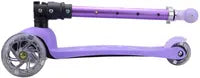 Boldcube - Teeny Fold Scooter: Unicorn - Purple