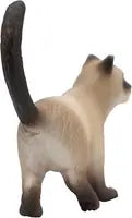 Bullyland - Domestic Cat Kimmy 66370