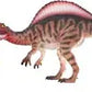 Bullyland - Spinosaurus Museum Line 61479