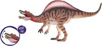 Bullyland - Spinosaurus Museum Line 61479