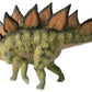 Bullyland - Stegosaurus Museum Line 61470