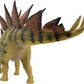 Bullyland - Stegosaurus Museum Line 61470