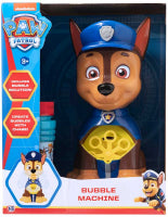 Chase Bubble Machine