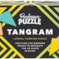 Classic Wooden Puzzles Assorted