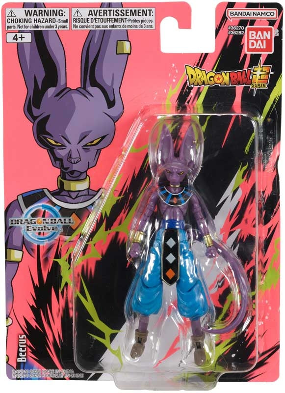 Dragon Ball Evolve Beerus