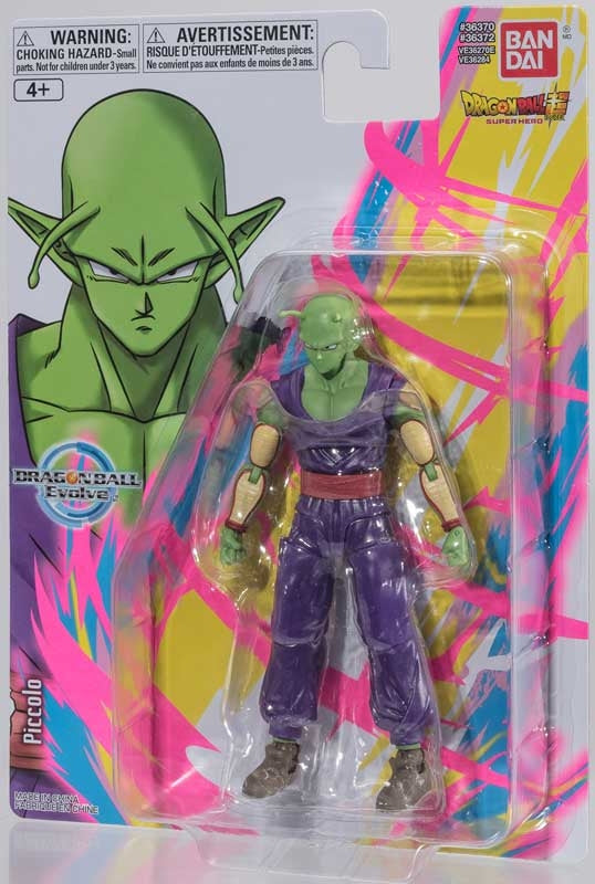 Dragon Ball Evolve Piccolo