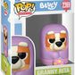 Funko Pop Animation: Bluey - Granny Rita