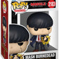 Funko Pop Animation: Mashle - Mash