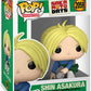 Funko Pop Animation - Sd s1 - Shin