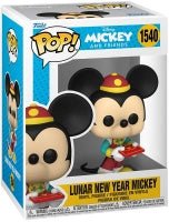 Funko Pop Disney: Mickey Around The World - Lunar New Year