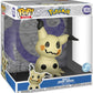 Funko Pop Jumbo: Pokemon - Mimikyu