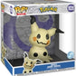 Funko Pop Jumbo: Pokemon - Mimikyu
