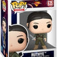 Funko Pop Movie: Supergirl - Ruthye