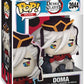 Funko Pop Plus: Ds - Doma
