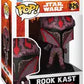 Funko Pop Star Wars: Dmsr - Pop 2