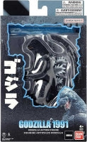 Godzilla - 6in Action Figure - Godzilla 1991