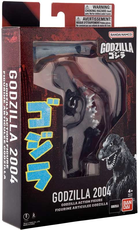Godzilla - 6in Action Figure - Godzilla 2004