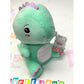 Discover the Official Kawaii Kuties Bear Dinosaur - Super Soft Plush Toy!