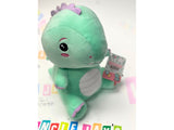 Discover the Official Kawaii Kuties Bear Dinosaur - Super Soft Plush Toy!