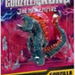 Gxk New Empire 3.25 Inch - Godzilla
