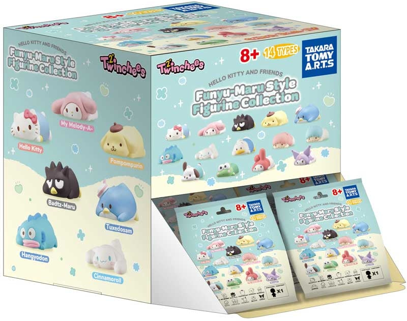 Hello Kitty Funyu-maru Figures Assorted